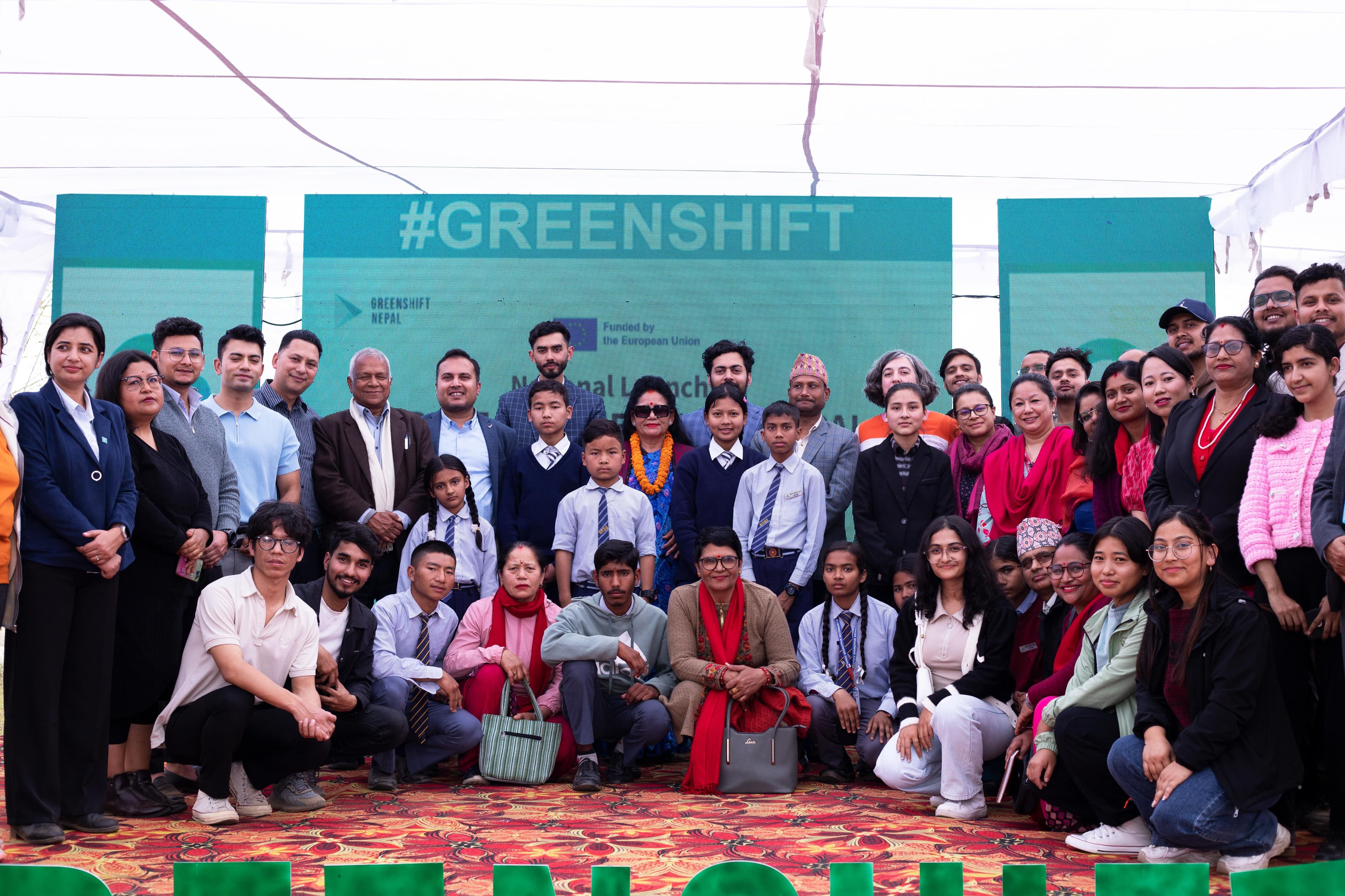 GreenShift Nepal — photo 1