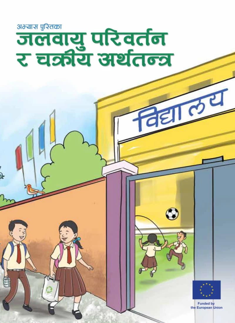 Exercise Book on Climate Change and Circular Economy