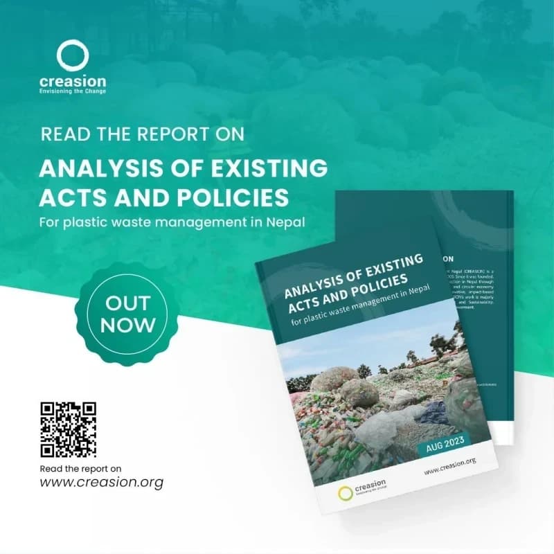 Community Engagement Toolkit